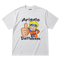 Arigato Dattebayo T-Shirt